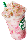 imagem-copinho-starbucks